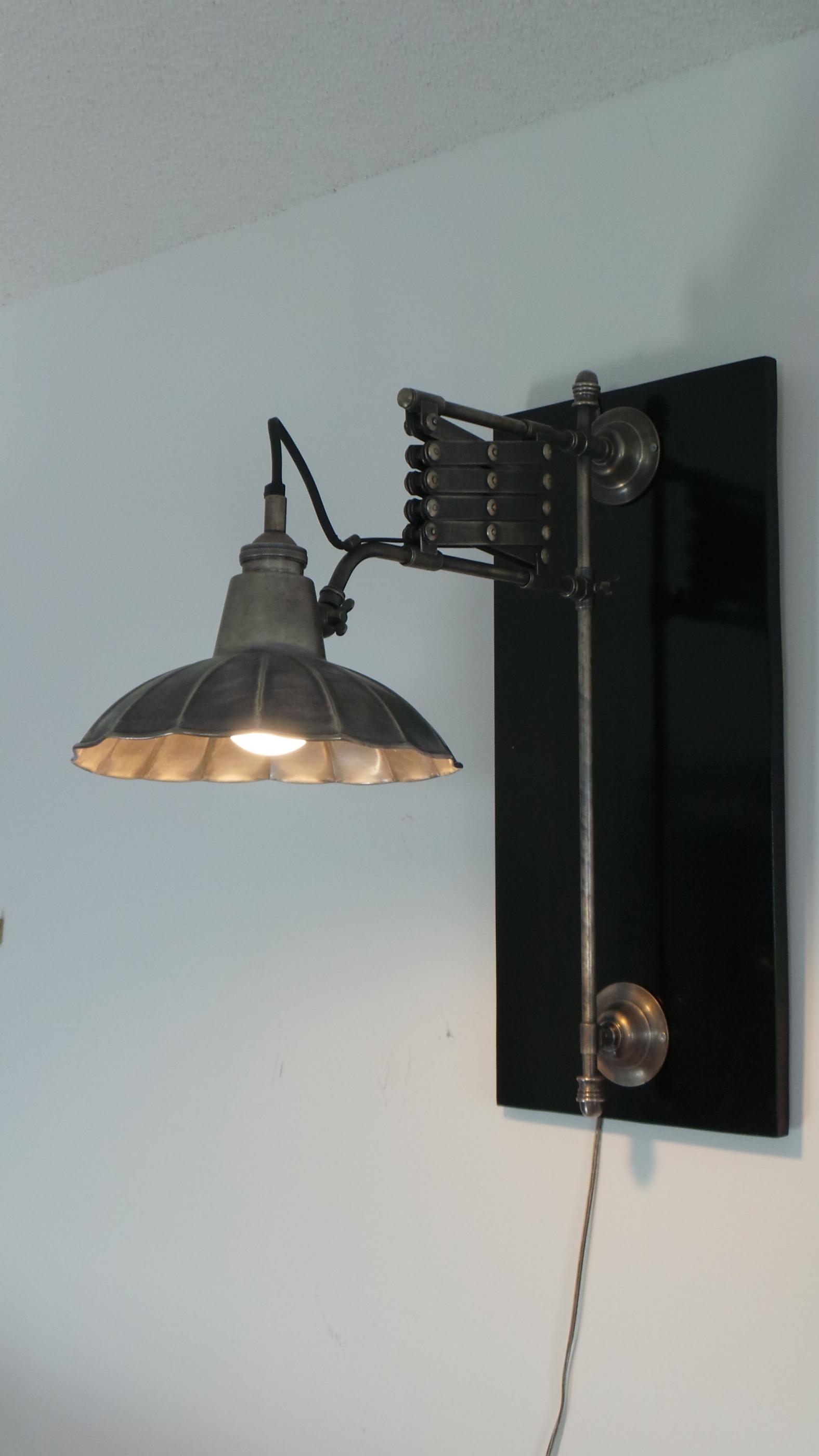 1940's Industrial Extension Wall Lamp Modernism